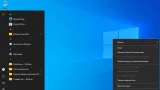 Screenshot #3 - Windows 10 Pro 21H2 Build 19044.1415 x64 by SanLex