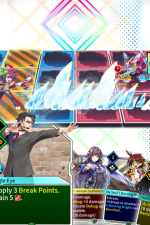 Screenshot #1 - Card-en-Ciel