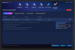 Screenshot #1 - DVDFab
