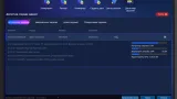 Screenshot #1 - DVDFab