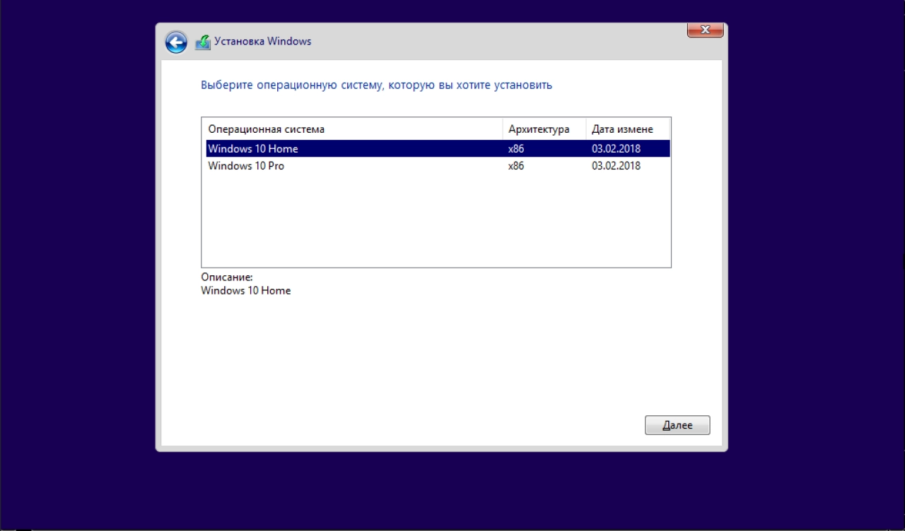 Screenshot #1 - Windows 10 Insider Preview 17093.1000 Redstone 4 x86 x64