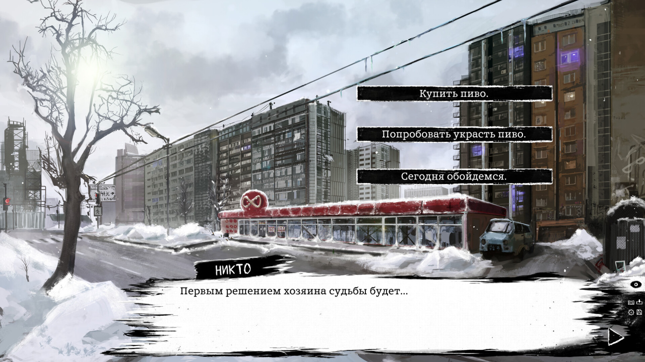 Screenshot #1 - MOOD