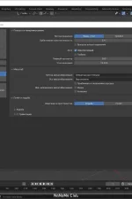 Screenshot #3 - Программа для 3D моделирования Blender 4.1.1 + Portable