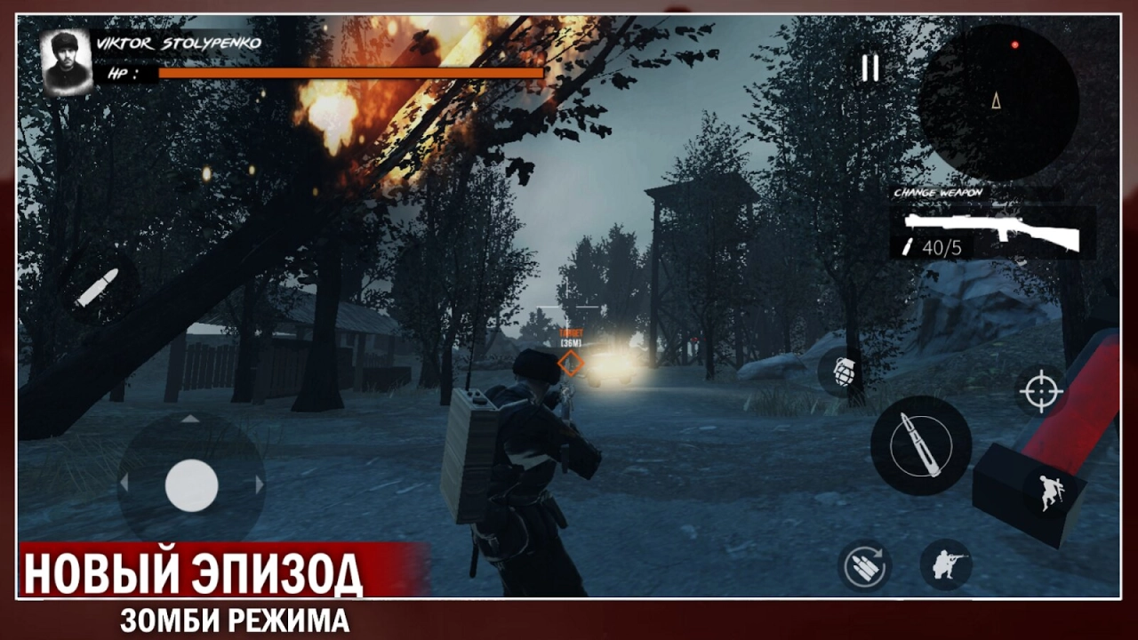 Screenshot #17 - EUROPE FRONT: ONLINE 0.3.5