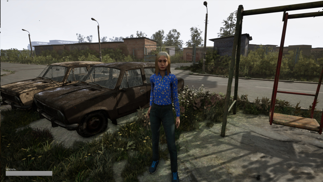 Screenshot #11 - DOOMER SIMULATOR