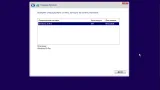 Screenshot #2 - Windows 10 Pro 16299.214 v9.18 (Uralsoft)