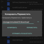 Screenshot #1 - Total Commander 11.03 LitePack | PowerPack 2024.3