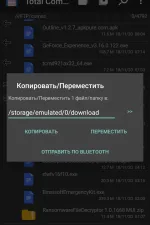 Screenshot #1 - Total Commander 11.03 LitePack | PowerPack 2024.3