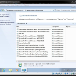 Screenshot #4 - Windows 7 Enterprise SP1 x64 Elgujakviso Edition (v.28.01.18)