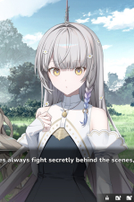 Screenshot #6 - KANADE