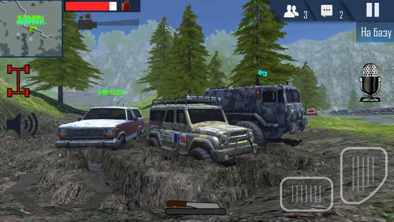 Screenshot #4 - OFFROAD SIMULATOR ONLINE 5.45