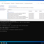 Screenshot #2 - Windows 10 Pro 20H2 b19042.804 x64 ru by SanLex (edition 2021-02-10)