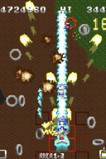 Screenshot #3 - Battle AirForce