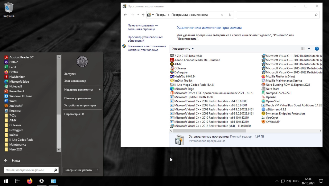 Screenshot #3 - Windows 10 Professional (x64) XE v.4.3.6 by c400''s