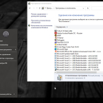 Screenshot #3 - Windows 10 Professional (x64) XE v.4.3.6 by c400''s