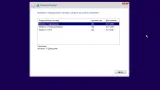 Screenshot #1 - Windows 11 21H2 (22000.318) x64 Home + Pro + Enterprise (3in1) by Brux