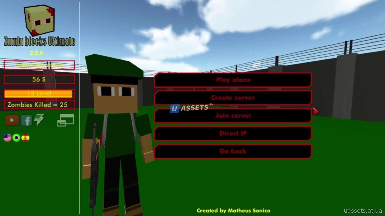Screenshot #2 - Zumbi Blocks