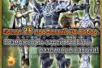 Screenshot #18 - AVABEL 12.4.2