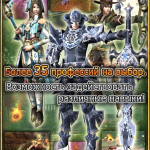 Screenshot #18 - AVABEL 12.4.2