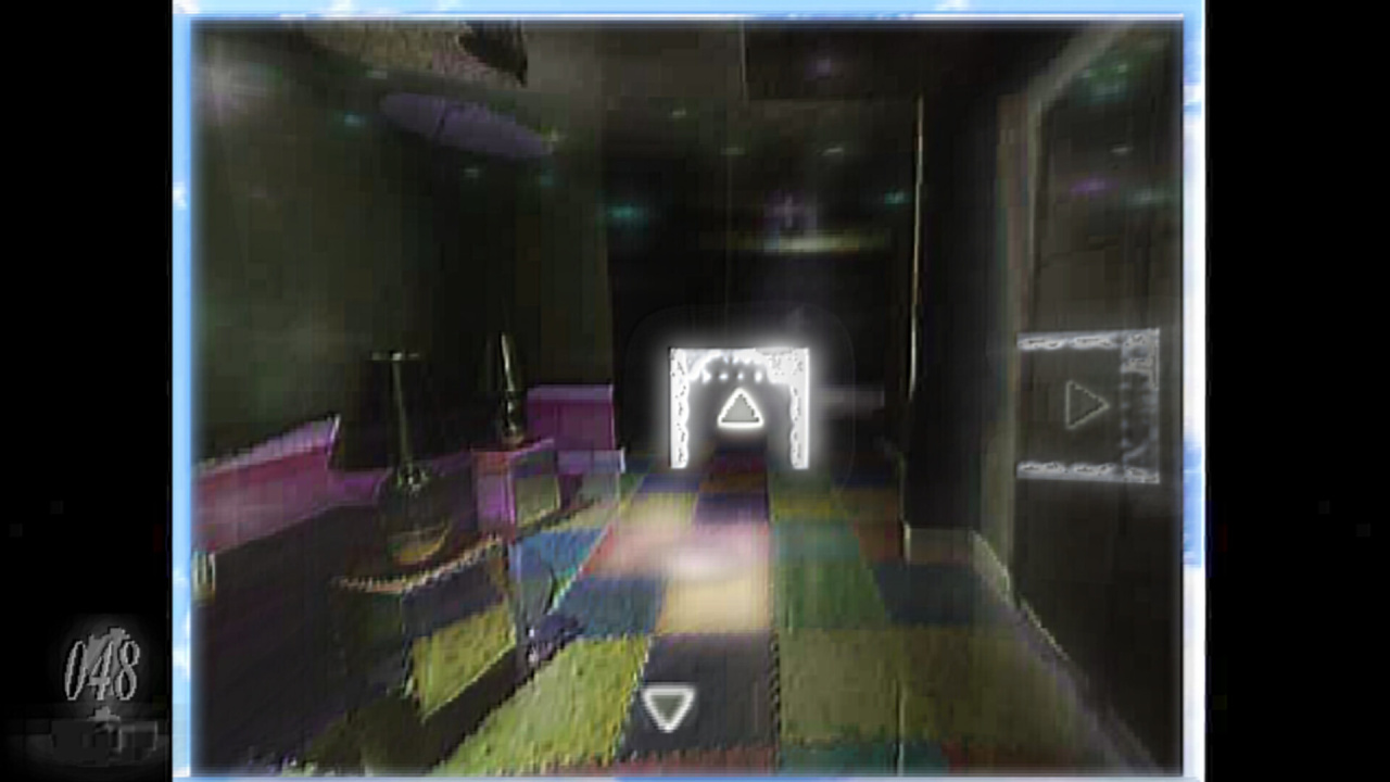 Screenshot #4 - HOMESICKNESS