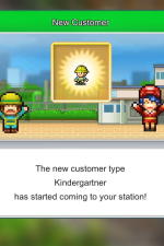 Screenshot #4 - Station Manager