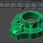 Screenshot #3 - КОМПАС-3D v23 repack