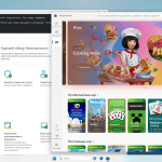 Screenshot #3 - Windows 11 Pro/Ent LTSC Русская by OneSmiLe 24H2 build 26100.2605