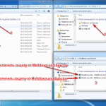 Screenshot #1 - Сборка Windows 10 Version 1709 with Update [16299.309] (x86-x64) AIO [60in2] adguard (v18.03.14)