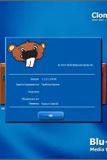 Screenshot #1 - CloneBD
