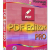PDF редактор Icecream PDF Editor Pro 3.20 Repack + Portable by elchupacabra