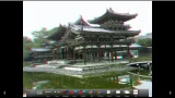 Screenshot #8 - 3DSTEROID 4.31
