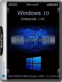 Windows 10 Enterprise LTSB Elgujakviso Edition 12.2017