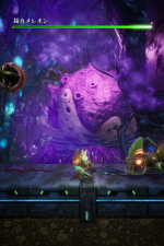 Screenshot #8 - Rusty Rabbit