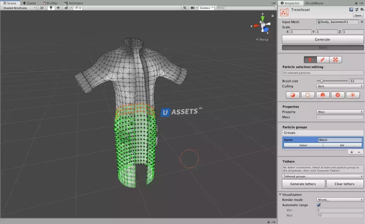 Screenshot #2 - Obi Cloth