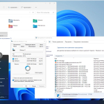 Screenshot #10 - Windows 11 21H2 (x64) 16in1 +/- Office 2021 by Eagle123 (06.2022)