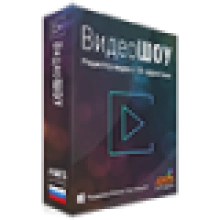 ВидеоШОУ