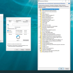 Screenshot #3 - Windows 10 22H2 x64 Rus by OneSmiLe [19045.2846]