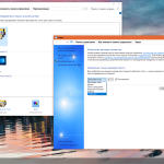 Screenshot #4 - Windows 10 Enterprise LTSB_Bryansk_1607(14393.2007)-64BIT
