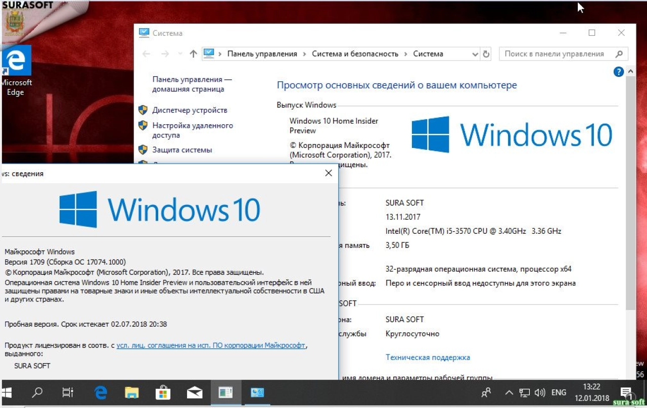 Screenshot #15 - Windows 10 Insider Preview 17074.1000 Redstone 4 x86 x64