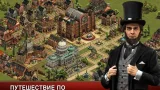 Screenshot #9 - FORGE OF EMPIRES 1.323.15
