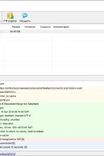 Screenshot #1 - Download Master