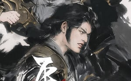 The Last Soldier of the Ming Dynasty