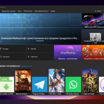Screenshot #3 - Windows 11 21H2 x64 Rus by OneSmiLe [22000.652]