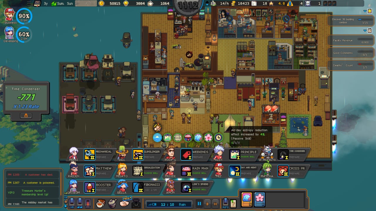 Screenshot #2 - SkyBrew: Entropic Strategist