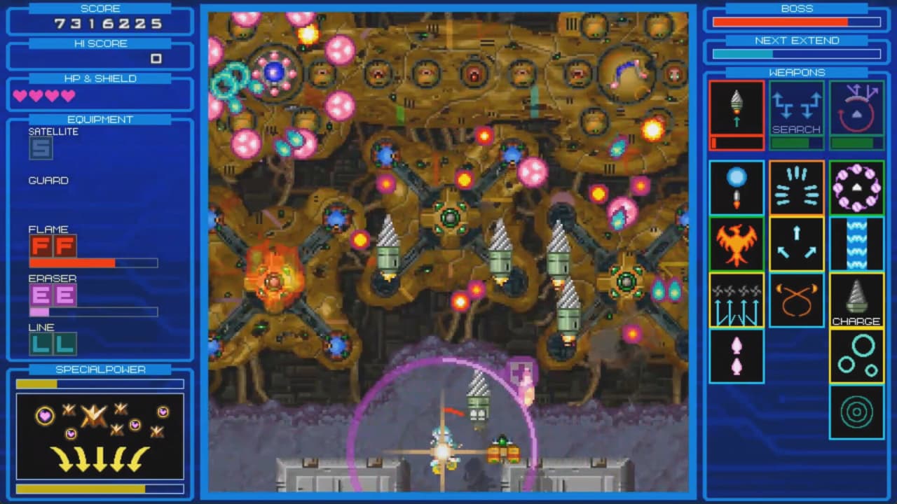 Screenshot #7 - RANDOMAX