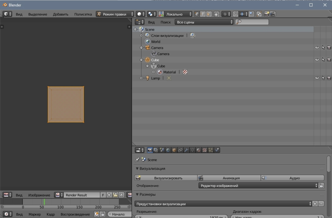 Screenshot #4 - Blender 3D