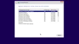 Screenshot #3 - Windows 10 Version 1607 (14393.2125) x86-x64 AIO