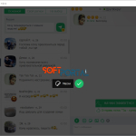 Screenshot #1 - Друг Вокруг