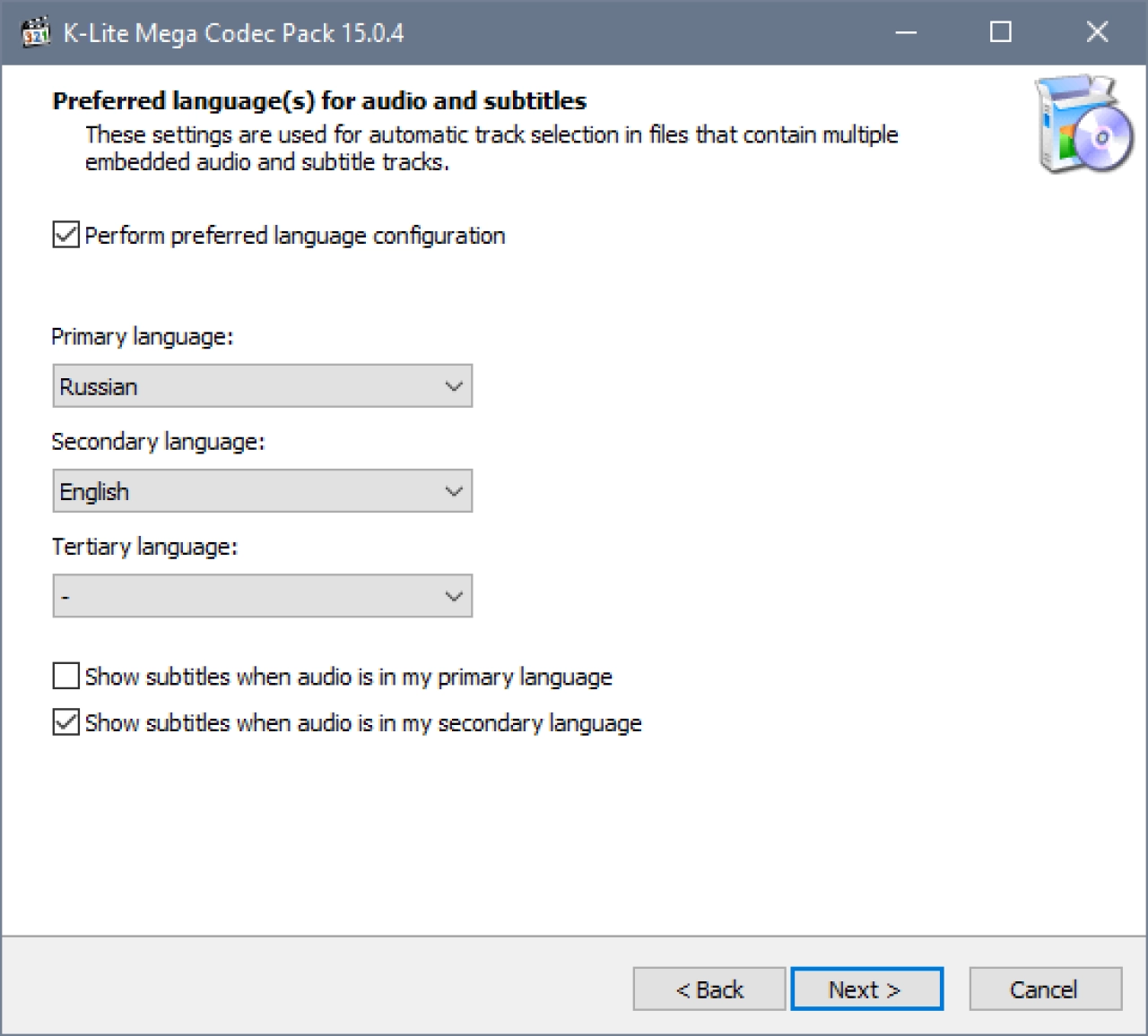 Screenshot #3 - Кодеки K-Lite Codec Pack v18.7.0 для windows 10 64 bit на русском