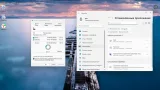 Screenshot #3 - Windows 11 IoT LTSC 24H2 Build 26100.2894 игровая сборка by Revision